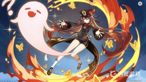 原神胡桃武器推荐排行有哪些?1