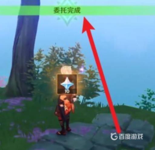 原神电压冲锋怎么做?4