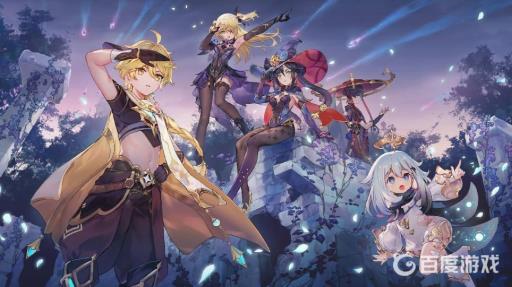 原神无名的宝藏三个在哪用?1