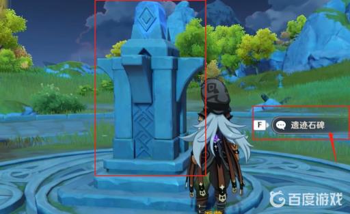 原神绝云间三个宝箱怎么开门?3