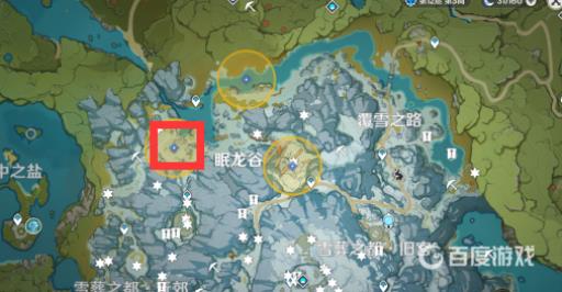 原神三枚奇异的牙齿怎么获得?8