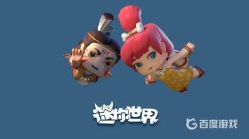 迷你世界年兽怎么驯服?1