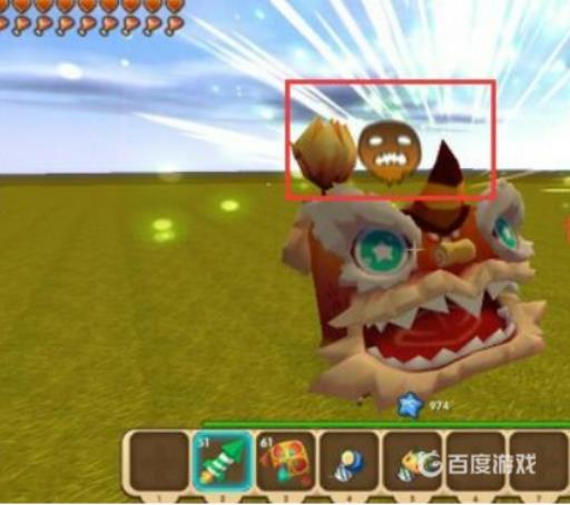 迷你世界年兽怎么驯服?2