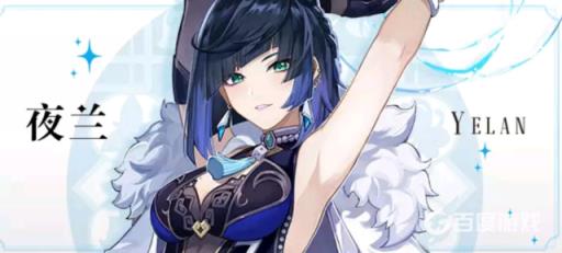 原神夜兰拿什么武器好?1