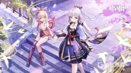 原神稻妻雷电屏障怎么解除?1