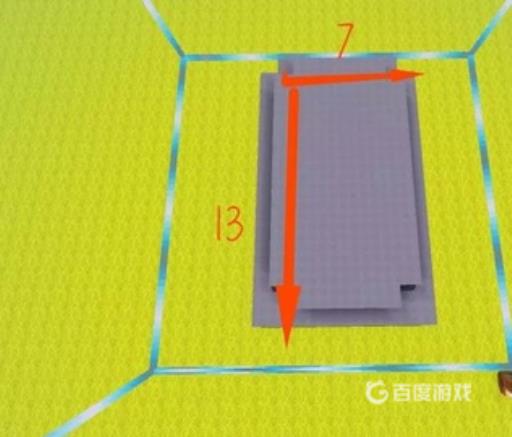 迷你世界怎么做坦克?4