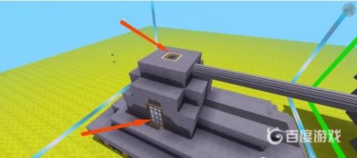 迷你世界怎么做坦克?11