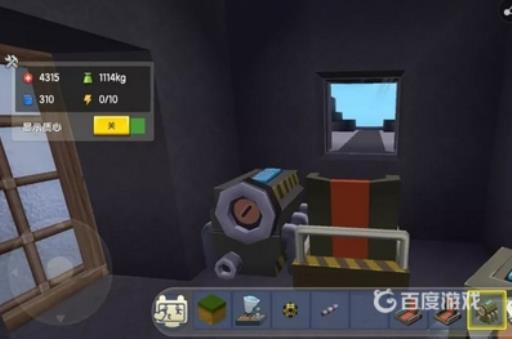 迷你世界怎么做坦克?12