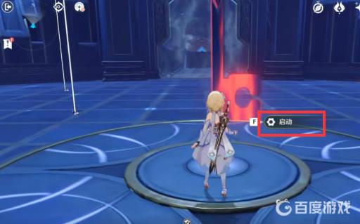 原神冒险等阶突破三怎么打?11