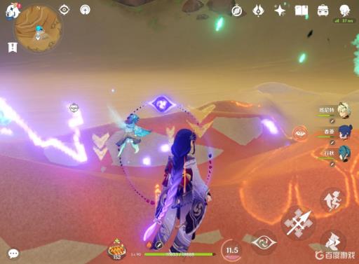 原神风蚀沙虫怎么打?4