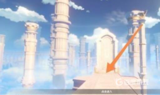 原神常驻保底机制是什么?2