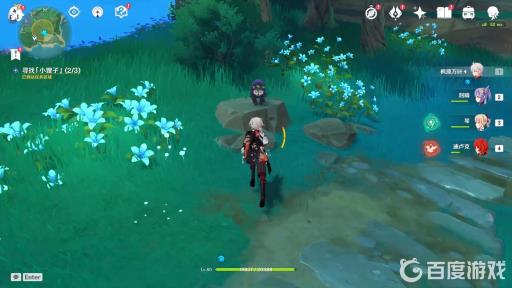 原神神樱大祓镇守之森解密顺序是什么?12