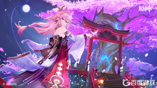 原神黑剑给谁用?_原神黑剑适合哪些角色 原神黑剑给谁用?_原神黑剑适合哪些角色