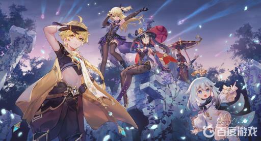 原神苍风高地探索度怎么达到100?_原神苍风高地多少级解锁 原神苍风高地探索度怎么达到100?_原神苍风高地多少级解锁