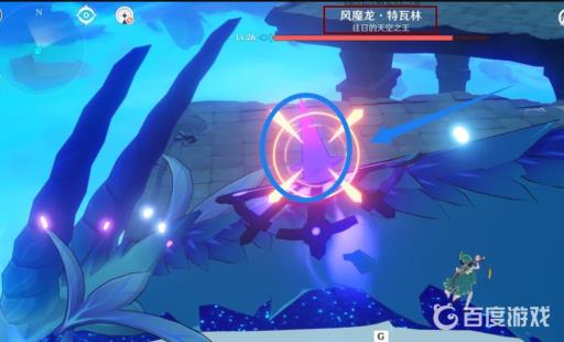 原神芭芭拉任务为了青色的身影在哪?5