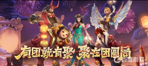 王者荣耀韩信要出新皮肤了吗?_韩信还出新皮肤吗?