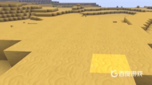 迷你世界细羽毛怎么获得?6