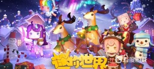 迷你世界原来的号找不到了怎么办?_迷你世界的以前的号要是没有了怎么办