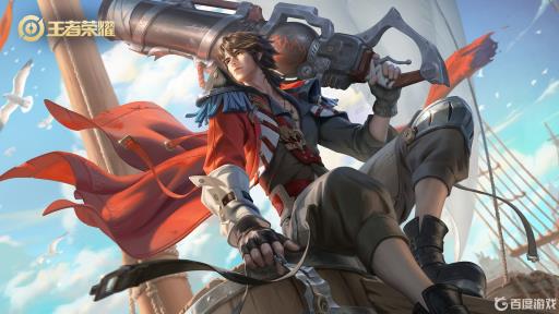 王者换了微信怎么迁移?1