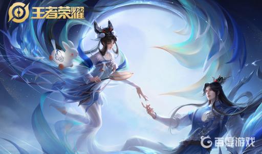 王者荣耀三人组合名字有什么?1