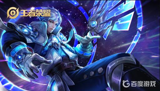 qq的王者频道在哪里?1