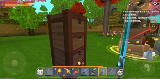 迷你世界如何把房主给别人?2