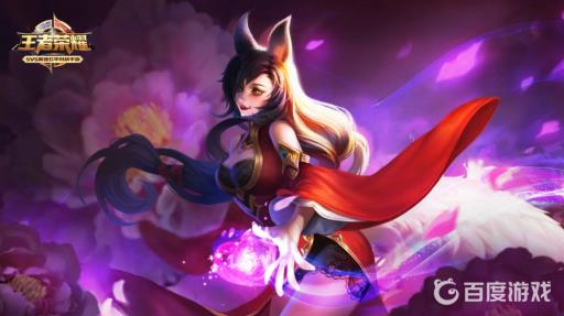 王者荣耀妲己如何快速发育经济?_王者妲己怎么发育经济