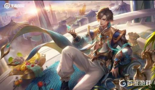 王者荣耀如何取消战区定位?1