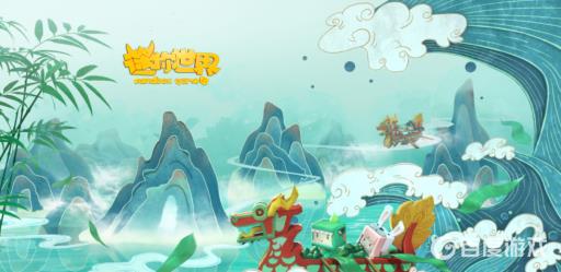 迷你世界粉色字体怎么输入?1