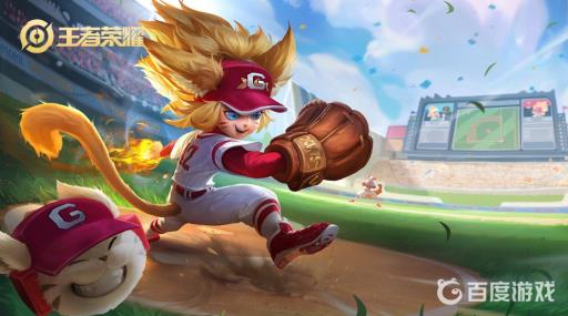 王者谨慎的勇士是什么意思?_谨慎勇者的口头禅