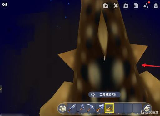 迷你世界的鲨鱼怎么才能找到?3