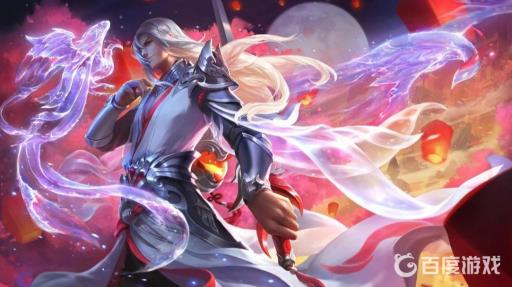 王者荣耀李白凤求凰是哪年出的?1