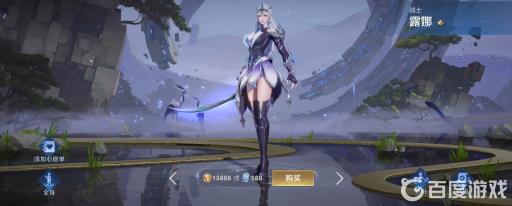 王者荣耀紫霞仙子是谁的皮肤?_王者中紫霞仙子是谁 王者荣耀紫霞仙子是谁的皮肤?_王者中紫霞仙子是谁