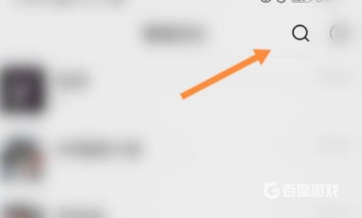 小孩玩迷你世界充钱可以退吗?2