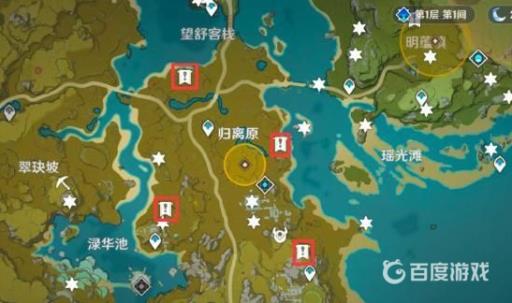 原神奇怪的圆盘最后的遗迹怎么开启?2