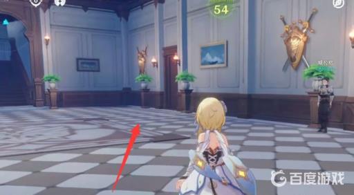 原神图书馆在哪?3