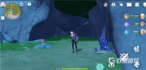 原神矿石多久刷新?3