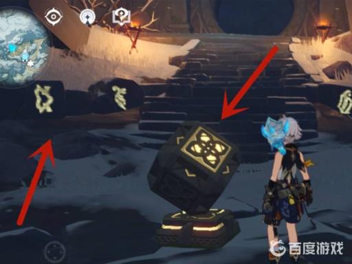 原神雪山里的剑怎么拿?3