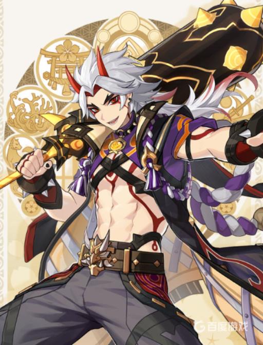 原神荒泷一斗用什么四星武器?_原神荒泷一斗是几星 原神荒泷一斗用什么四星武器?_原神荒泷一斗是几星