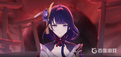 原神雷神愿力有什么用?1