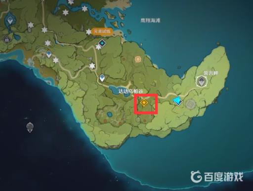 原神为了没有眼泪的明天怎么过?24