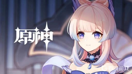 原神稻妻雷屏障怎么破?1