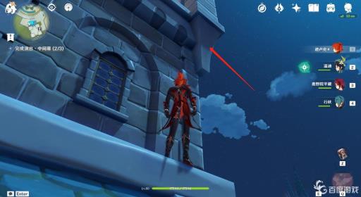 原神蒙德城传送点怎么爬上去?5