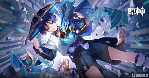 原神星荧洞窟三个火精灵在哪?1