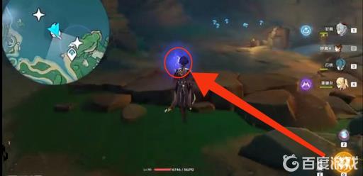 原神知比山第三个羽毛在哪里?2