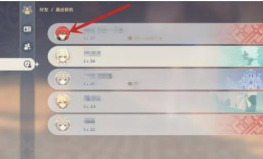 原神怎么举报科技号?3