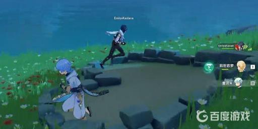 原神是单人游戏还是多人游戏?2