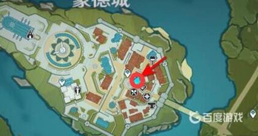 原神哪里有盐?2