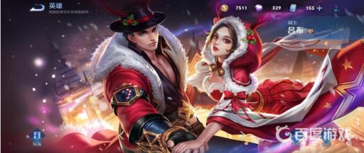 王者荣耀值得练的英雄有哪些?3