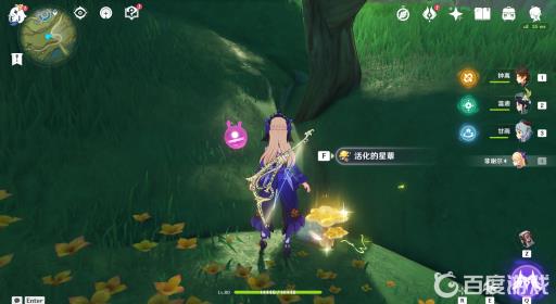 原神里活化的星蕈怎么获得?2